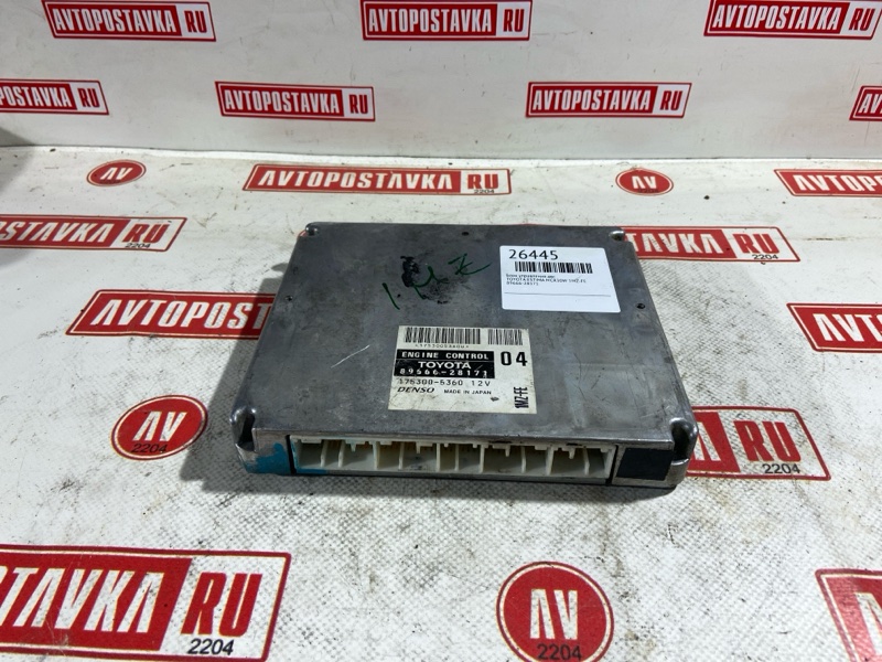 Блок управления ДВС, 1000 рублей, Красноярск