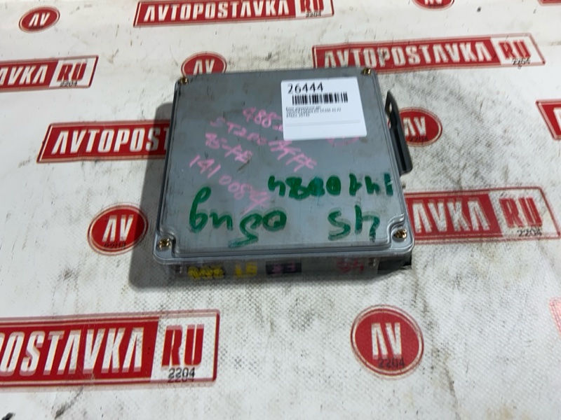 Блок управления ДВС, 500 рублей, Красноярск