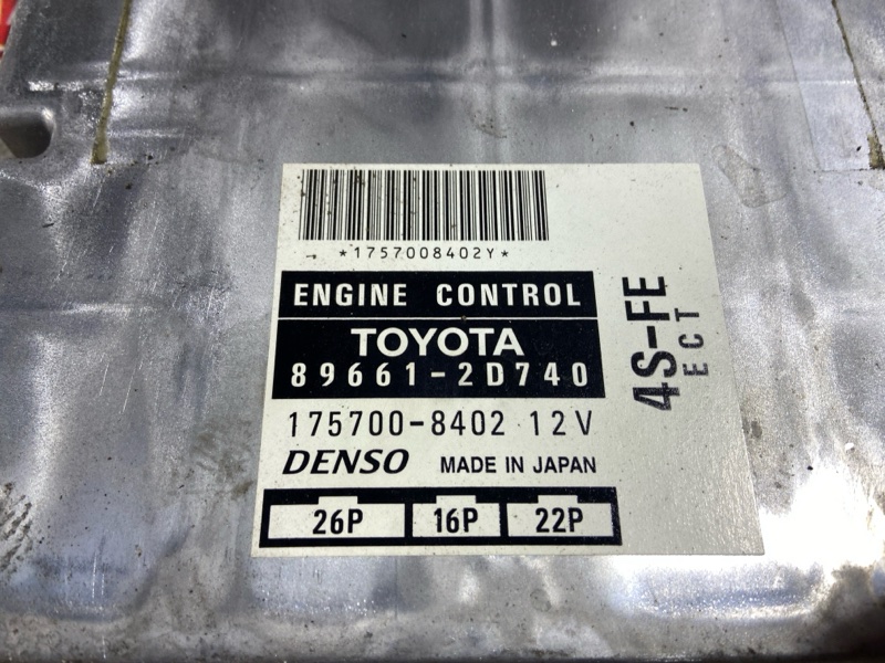 Блок управления ДВС, 500 рублей, Красноярск