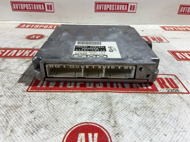 Блок управления ДВС, 500 рублей, Красноярск