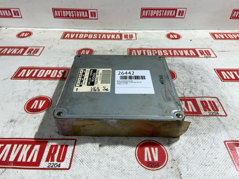 Блок управления ДВС, 3000 рублей, Красноярск