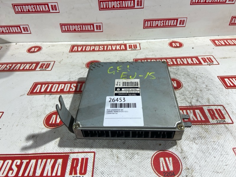 Блок управления ДВС, 2000 рублей, Красноярск