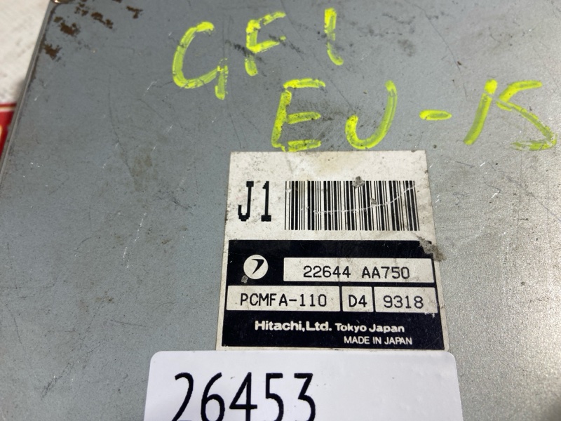 Блок управления ДВС, 2000 рублей, Красноярск