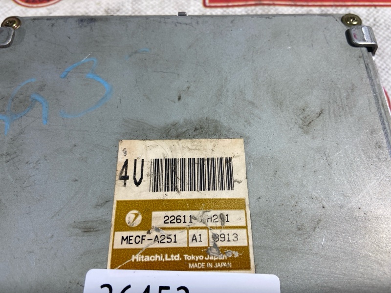 Блок управления ДВС, 1000 рублей, Красноярск