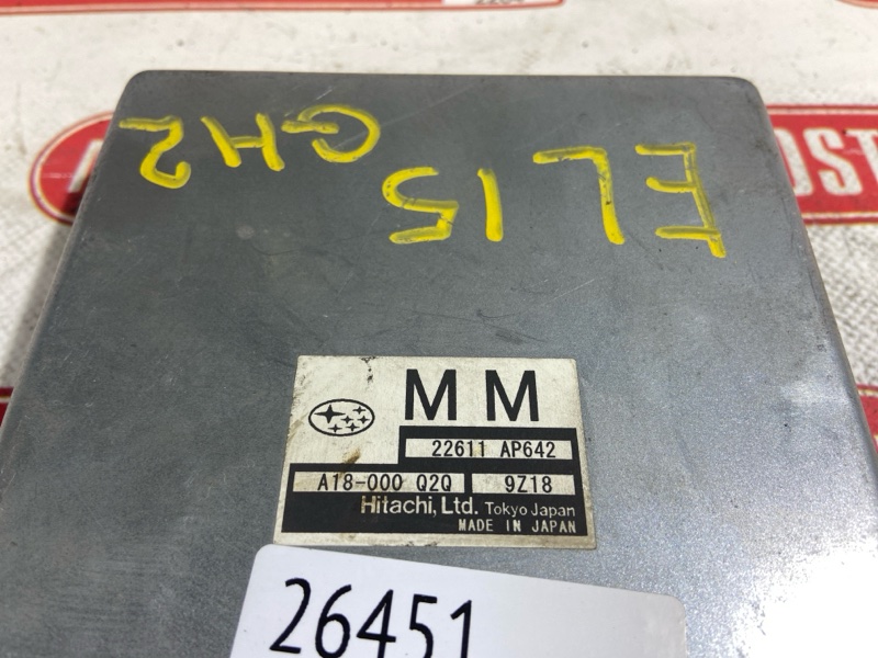 Блок управления ДВС, 1200 рублей, Красноярск