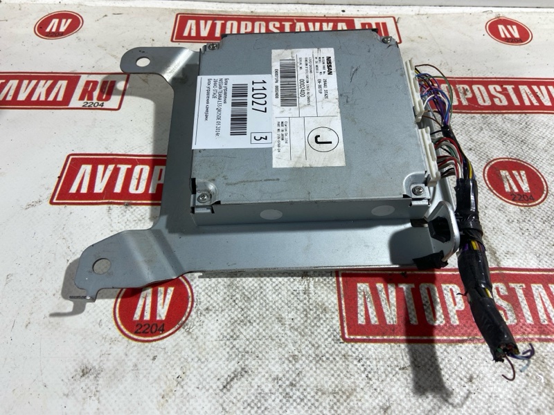 Блок управления, 2500 рублей, Красноярск