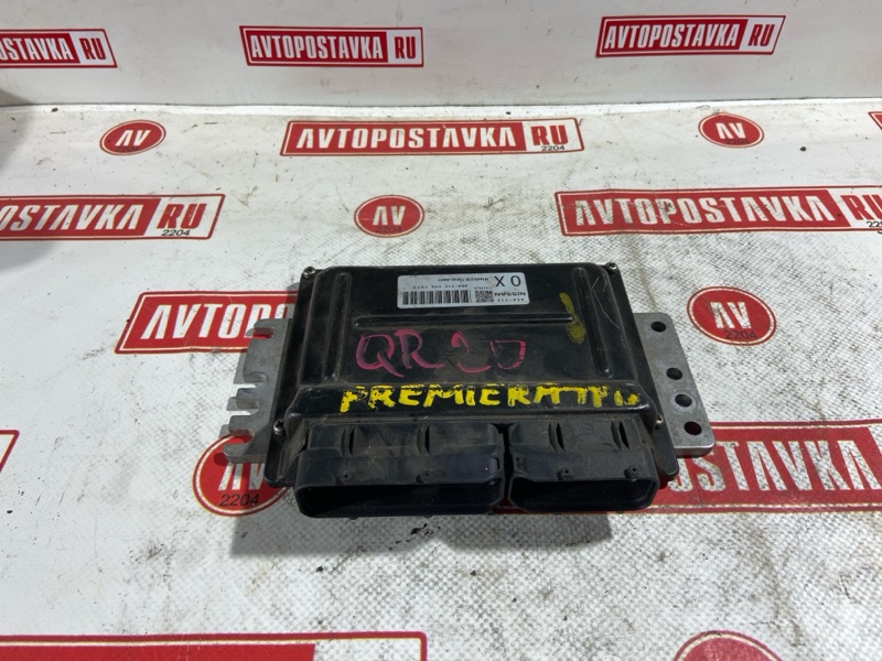 Блок управления ДВС, 1000 рублей, Красноярск