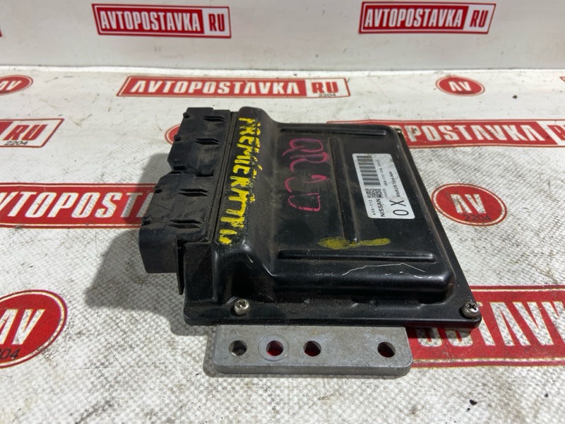 Блок управления ДВС, 1000 рублей, Красноярск