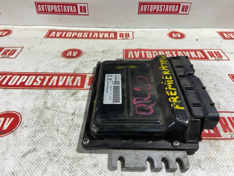 Блок управления ДВС, 1000 рублей, Красноярск