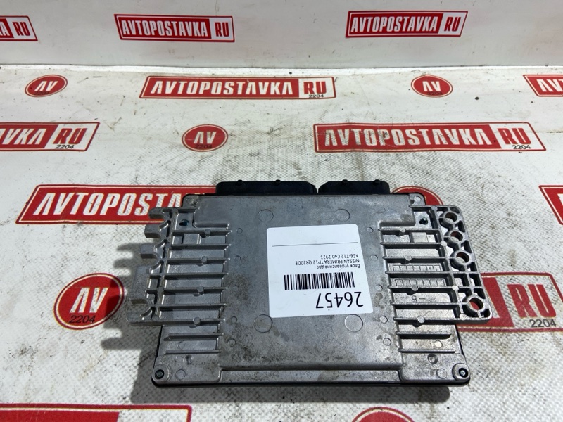 Блок управления ДВС, 1000 рублей, Красноярск