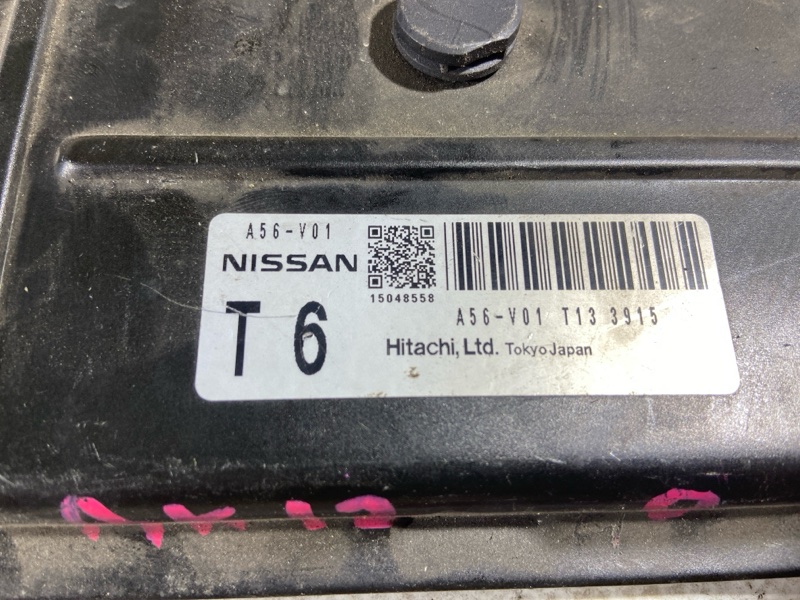 Блок управления ДВС, 500 рублей, Красноярск