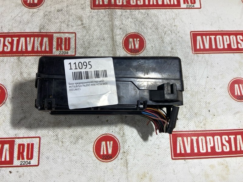 Блок предохранителей под капот, 800 рублей, Красноярск