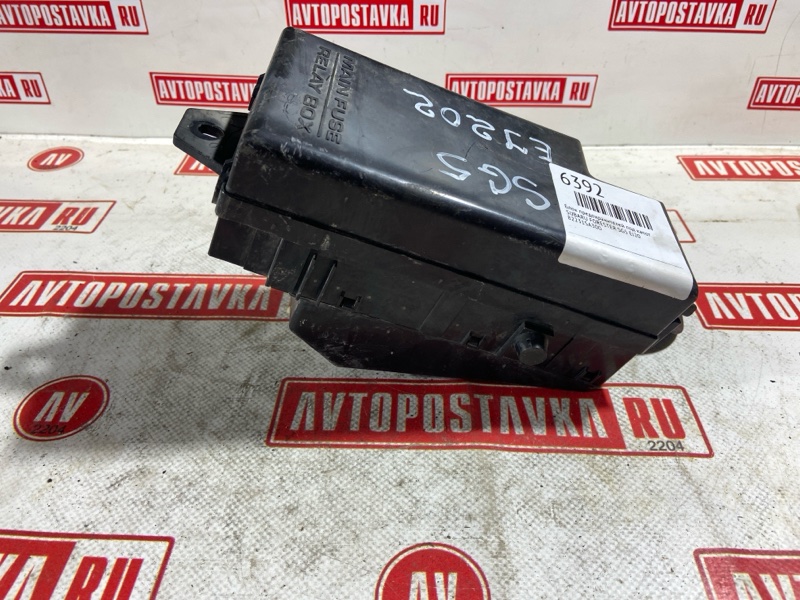 Блок предохранителей под капот, 400 рублей, Красноярск