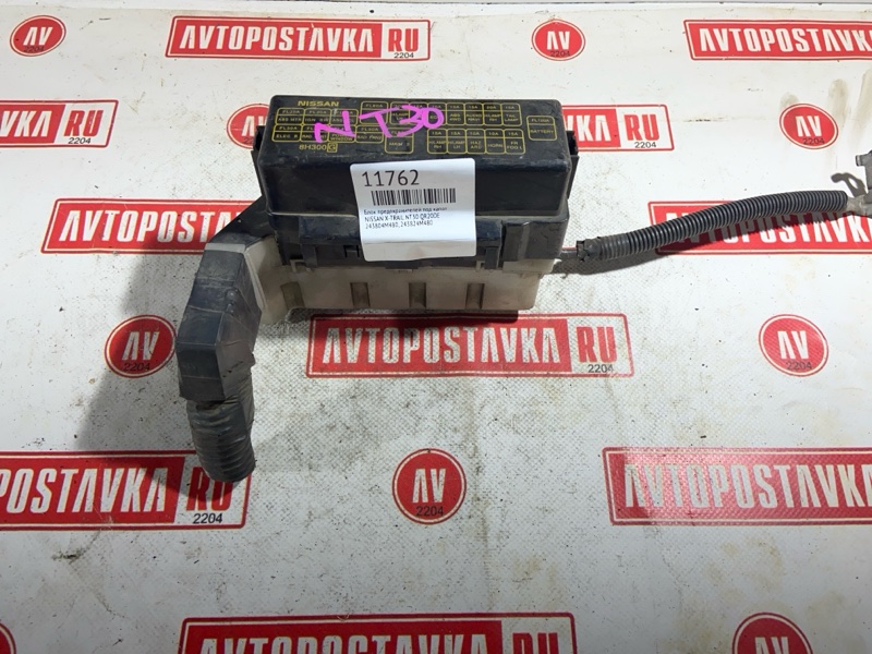 Блок предохранителей под капот, 300 рублей, Красноярск