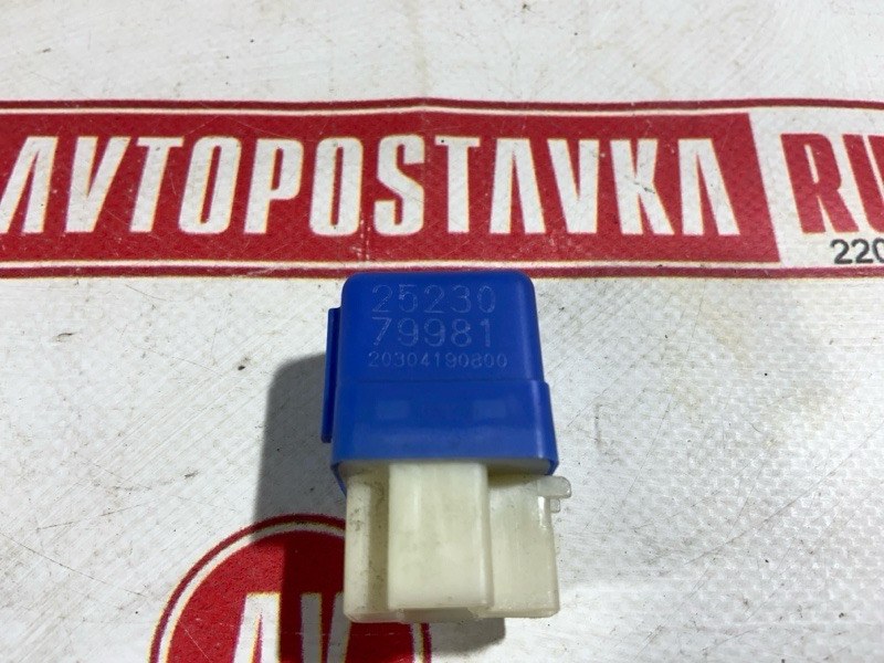 Реле, 200 рублей, Красноярск