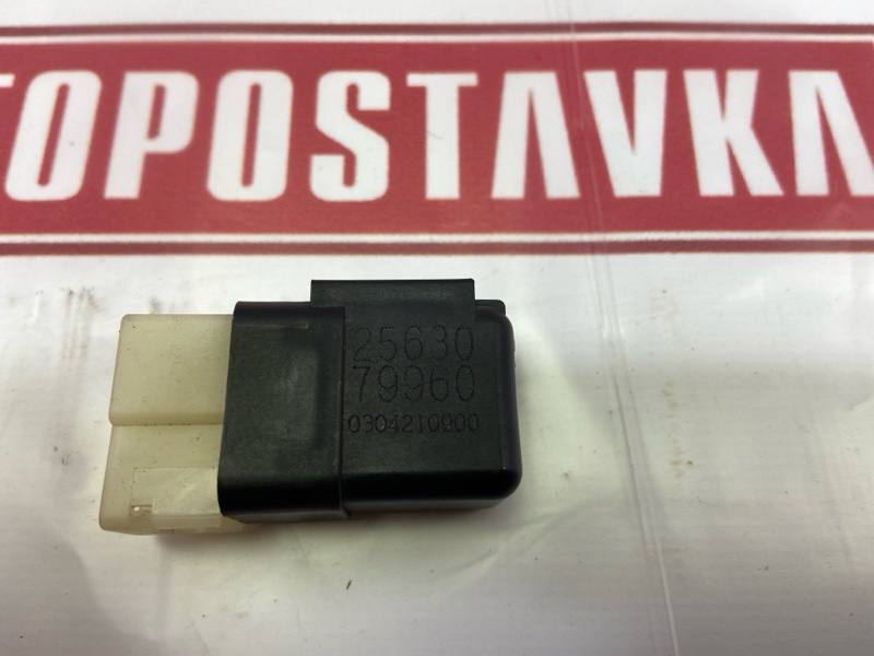 Реле, 200 рублей, Красноярск