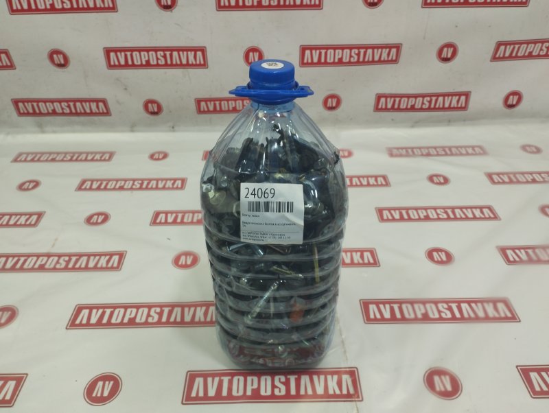 Болты, гайки, 2500 рублей, Красноярск