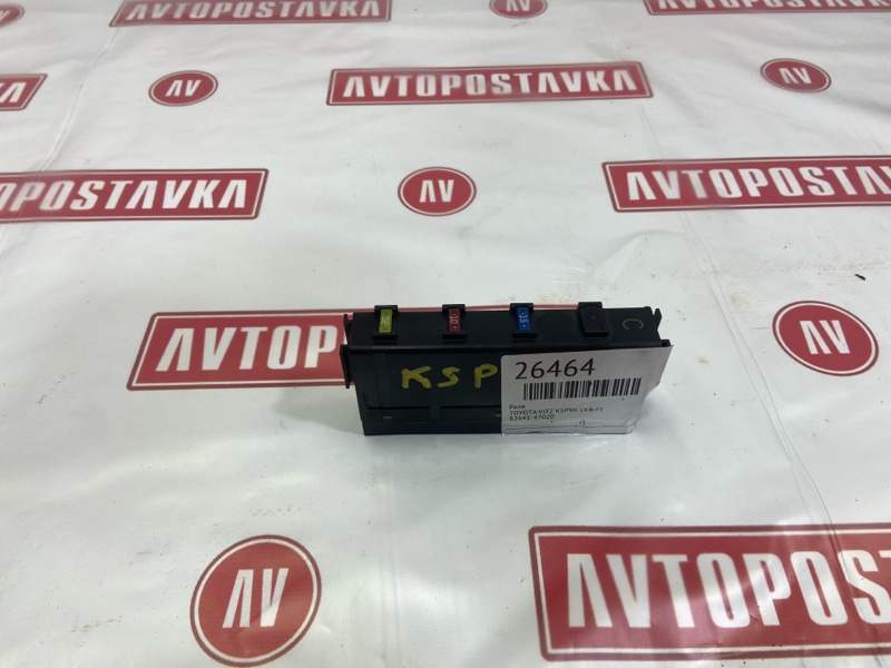 Реле, 900 рублей, Красноярск