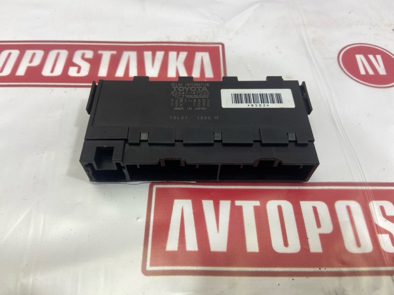 Реле, 900 рублей, Красноярск