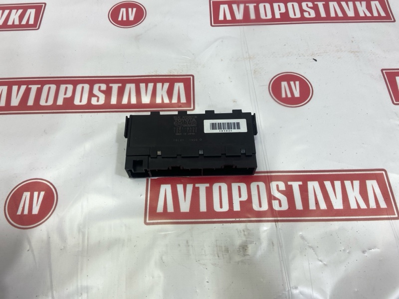 Реле, 900 рублей, Красноярск