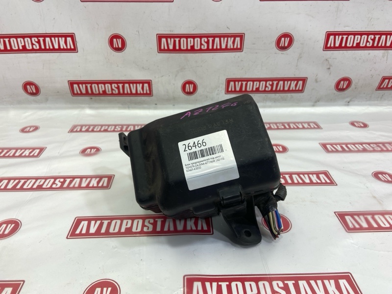 Блок предохранителей под капот, 500 рублей, Красноярск