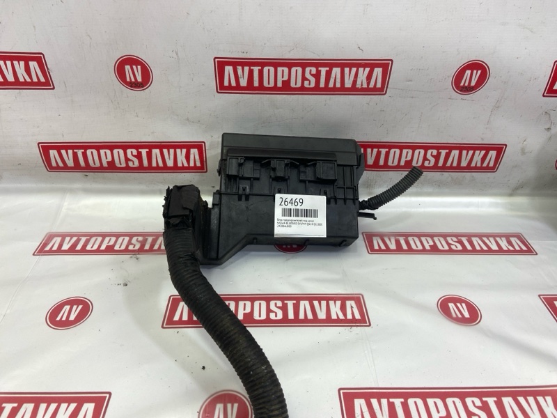 Блок предохранителей под капот, 250 рублей, Красноярск