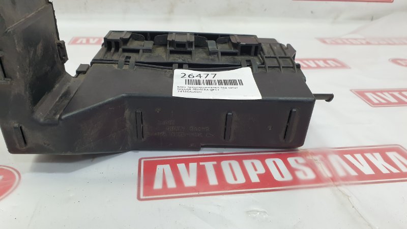 Блок предохранителей под капот, 250 рублей, Красноярск