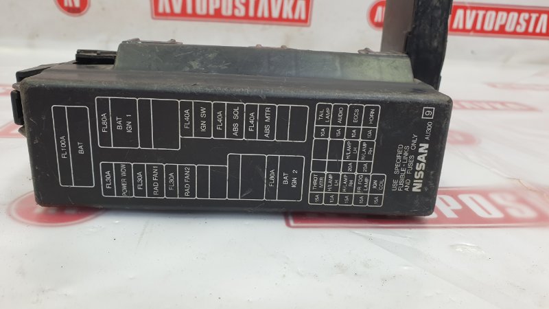 Блок предохранителей под капот, 250 рублей, Красноярск