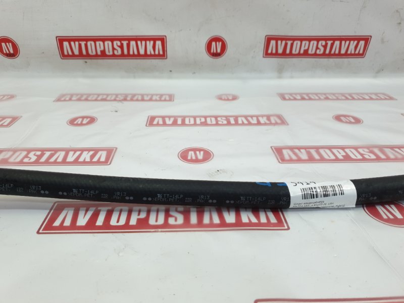 Шланг кондиционера, 900 рублей, Красноярск