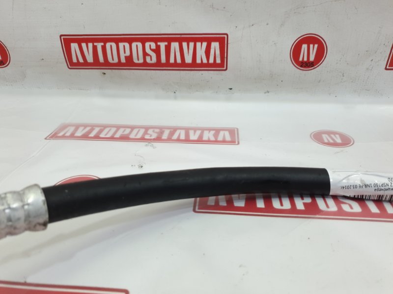 Шланг кондиционера, 300 рублей, Красноярск