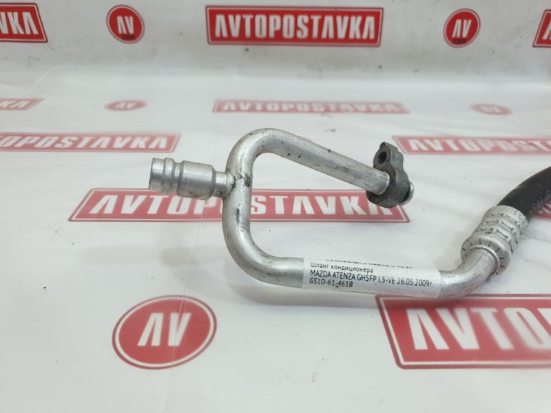 Шланг кондиционера, 350 рублей, Красноярск