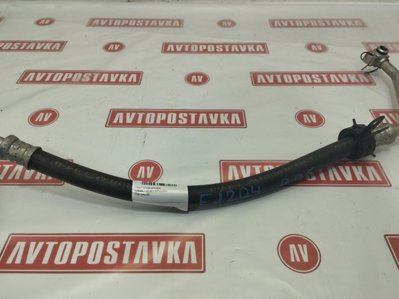 Шланг кондиционера, 300 рублей, Красноярск