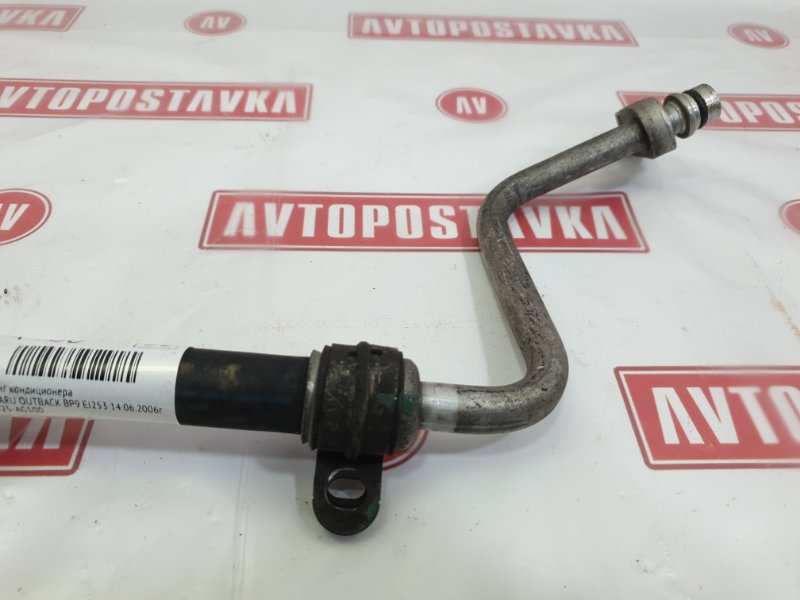 Шланг кондиционера, 350 рублей, Красноярск