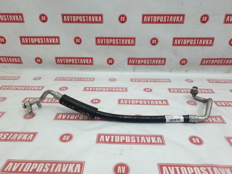 Шланг кондиционера, 300 рублей, Красноярск