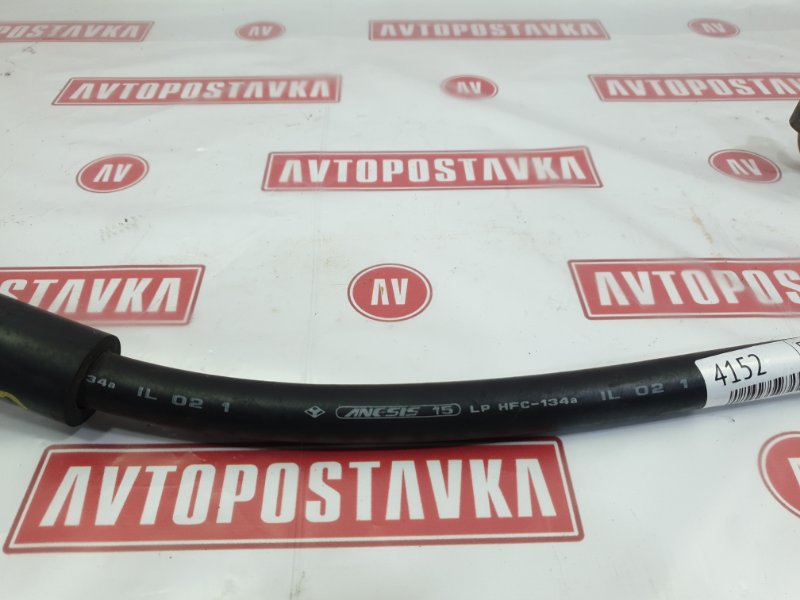 Шланг кондиционера, 300 рублей, Красноярск