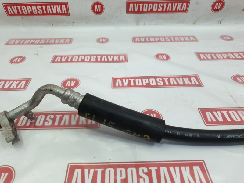 Шланг кондиционера, 300 рублей, Красноярск