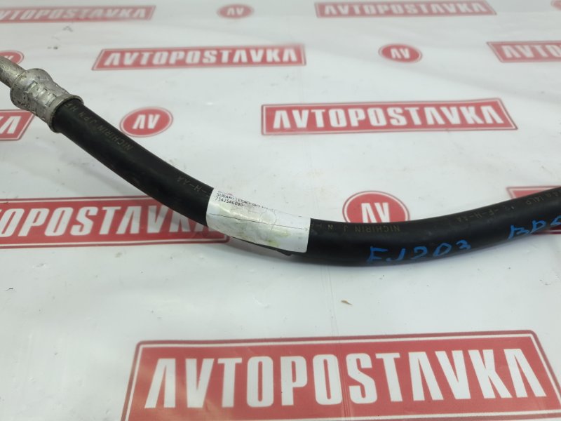 Шланг кондиционера, 300 рублей, Красноярск