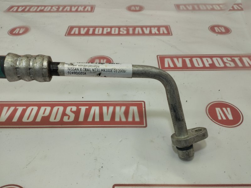 Шланг кондиционера, 300 рублей, Красноярск