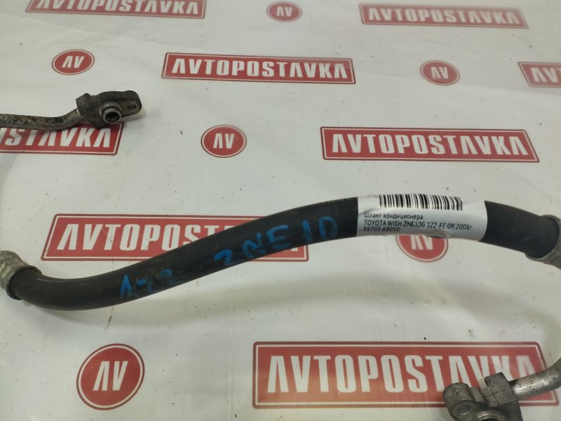 Шланг кондиционера, 300 рублей, Красноярск