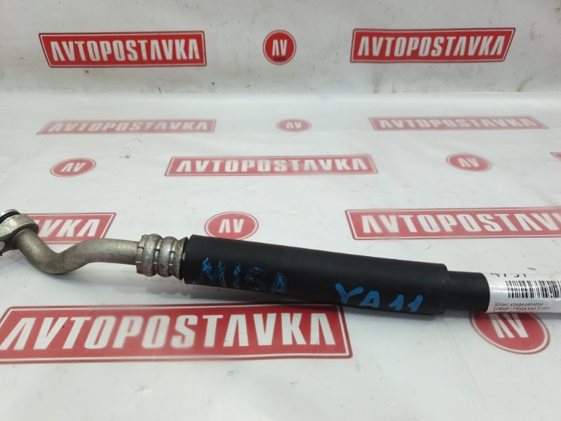 Шланг кондиционера, 300 рублей, Красноярск