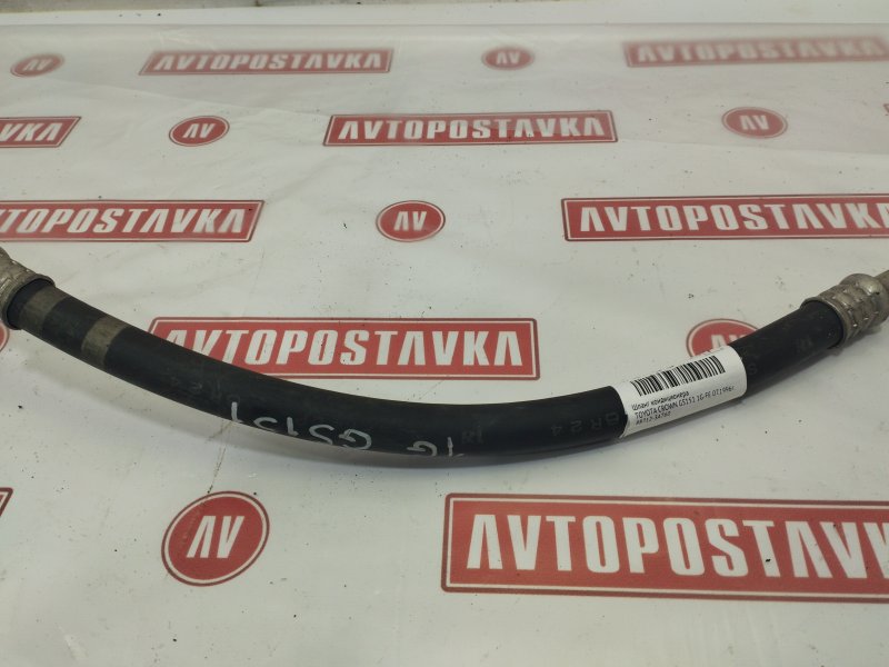 Шланг кондиционера, 300 рублей, Красноярск