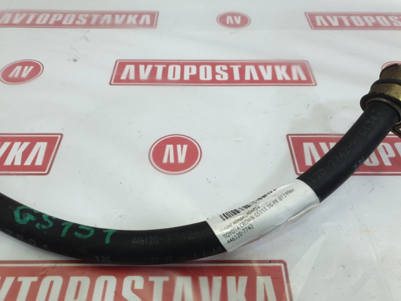 Шланг кондиционера, 300 рублей, Красноярск