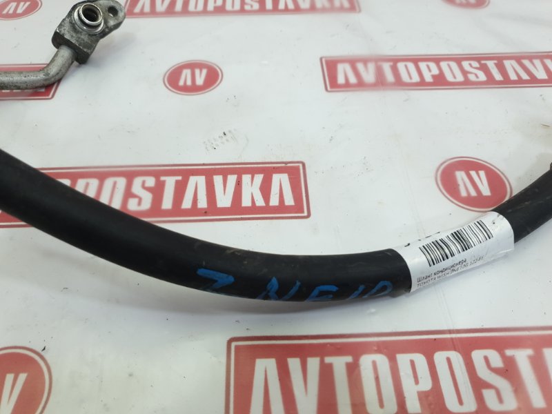 Шланг кондиционера, 300 рублей, Красноярск