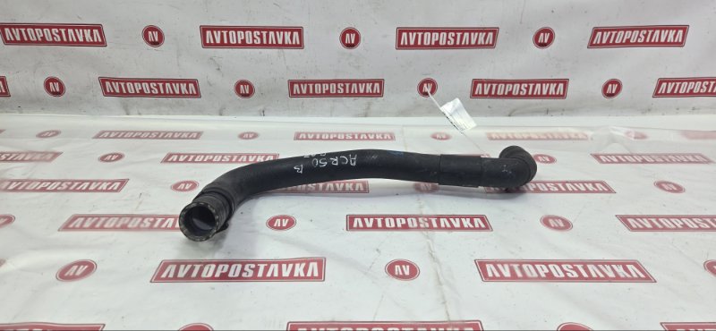 Шланг радиатора, 500 рублей, Красноярск