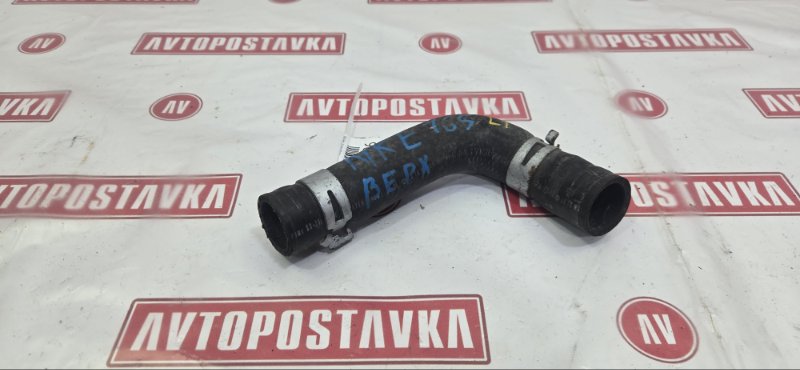 Шланг радиатора, 400 рублей, Красноярск