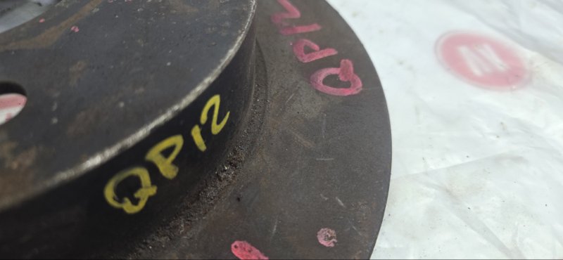 Диск тормозной, 400 рублей, Красноярск