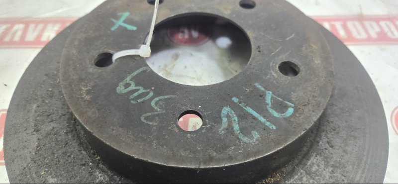 Диск тормозной, 400 рублей, Красноярск