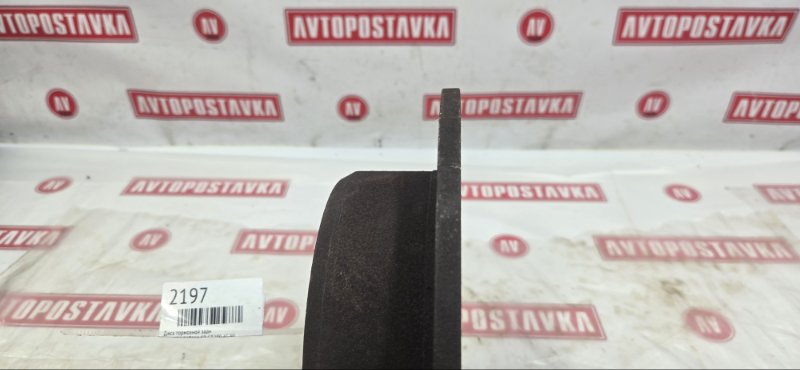 Диск тормозной, 500 рублей, Красноярск