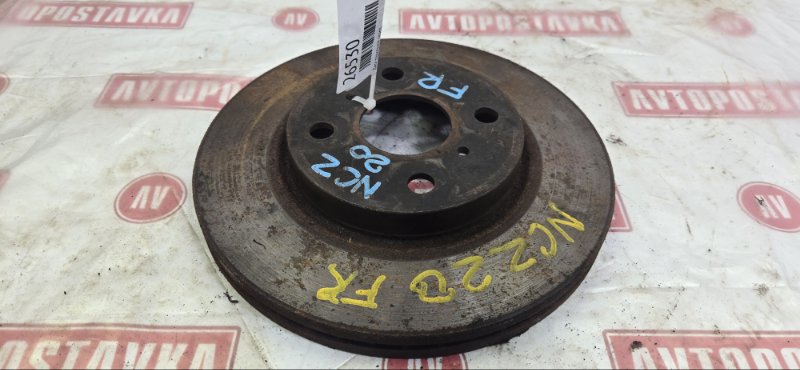 Диск тормозной, 400 рублей, Красноярск