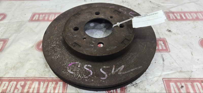 Диск тормозной, 700 рублей, Красноярск